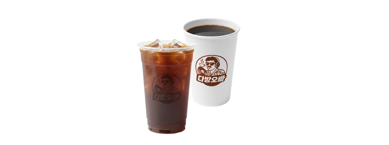 다방오빠 시그니처 메뉴 1