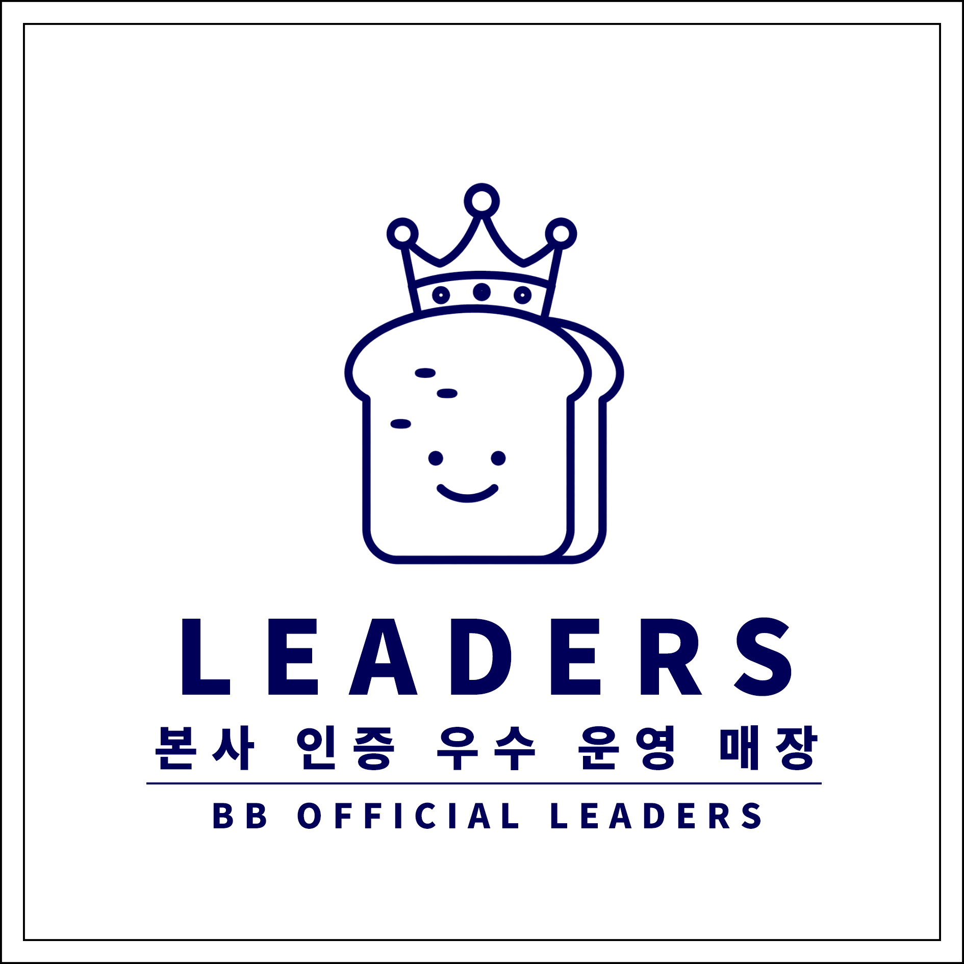 명판