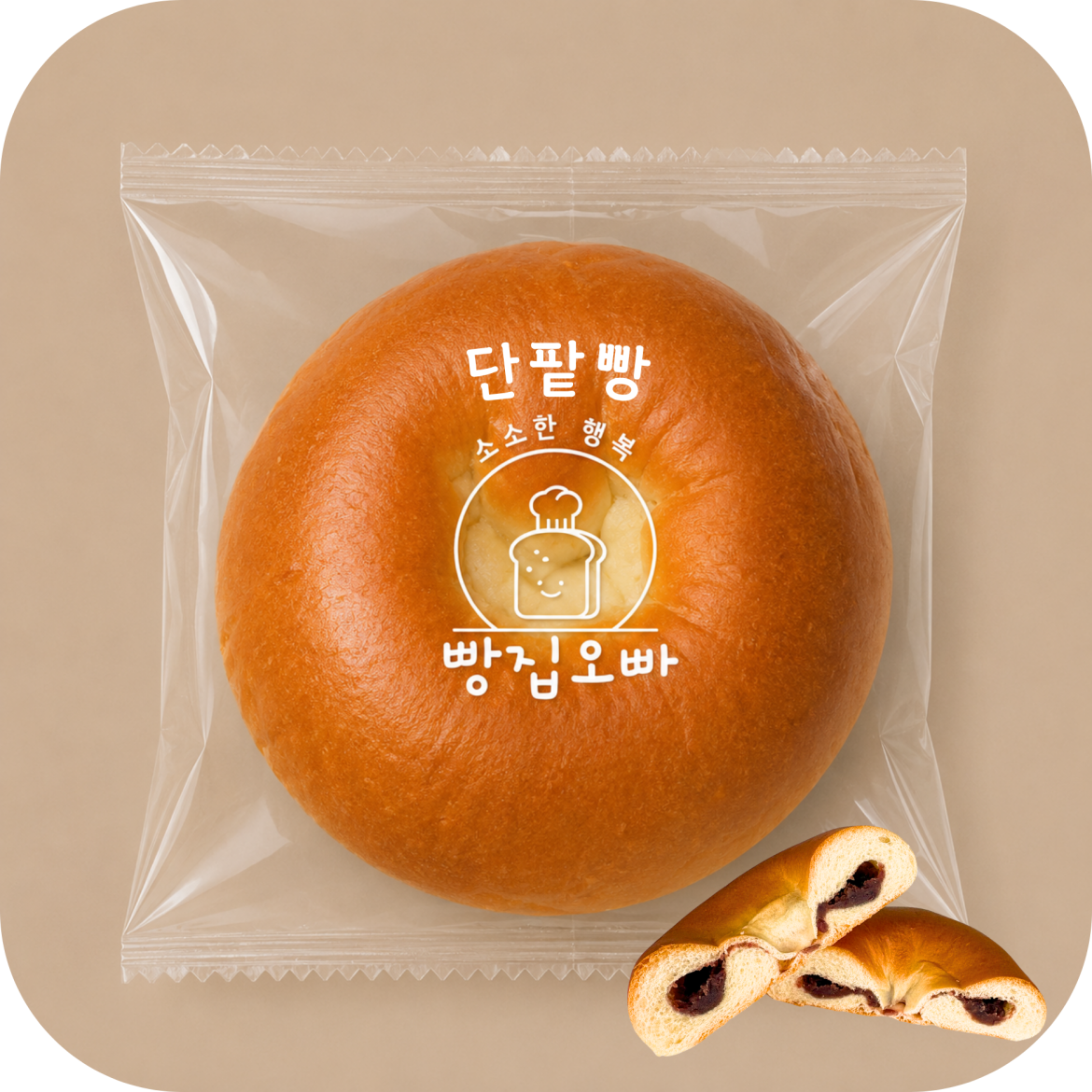 단팥빵.png