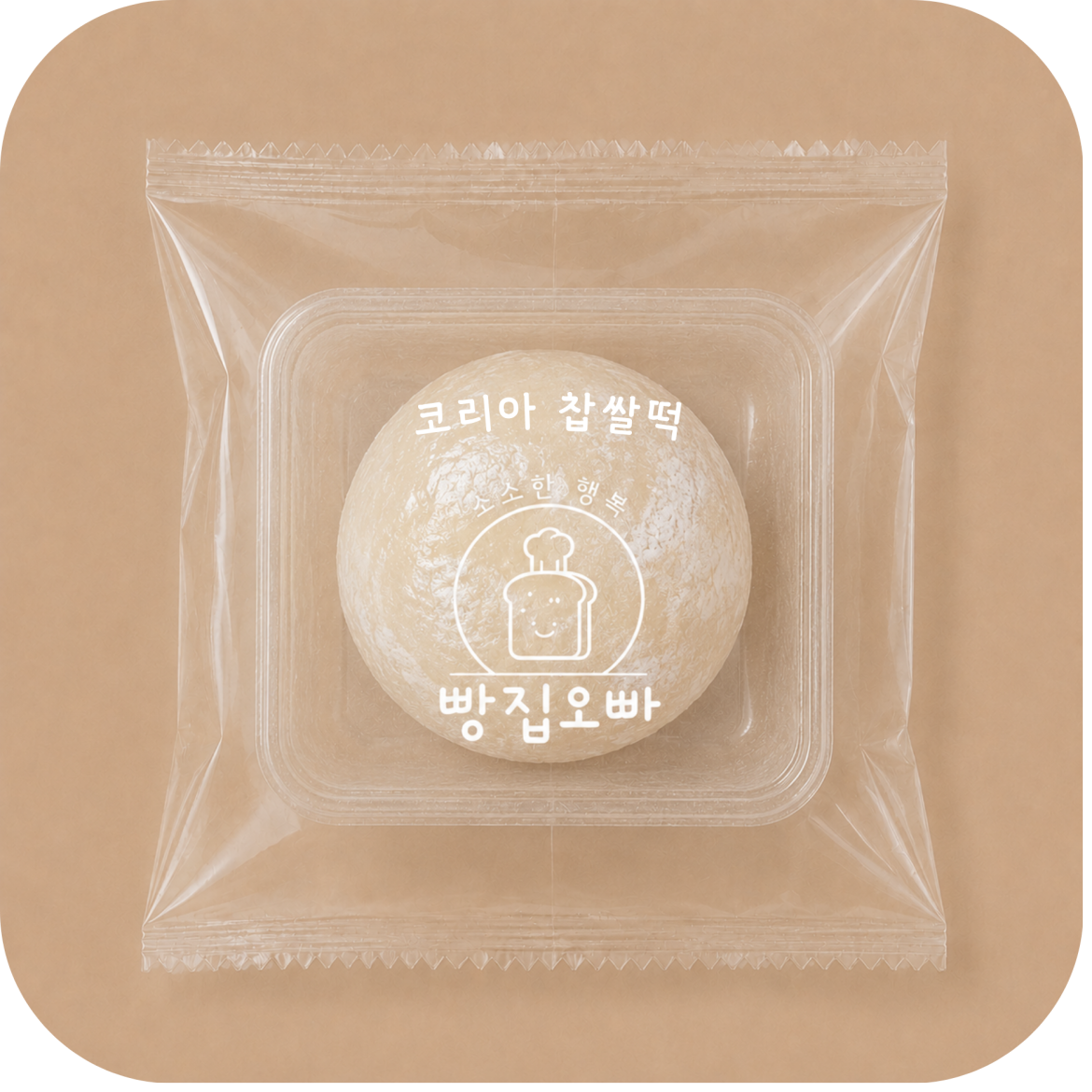 코리아 찹쌀떡.png
