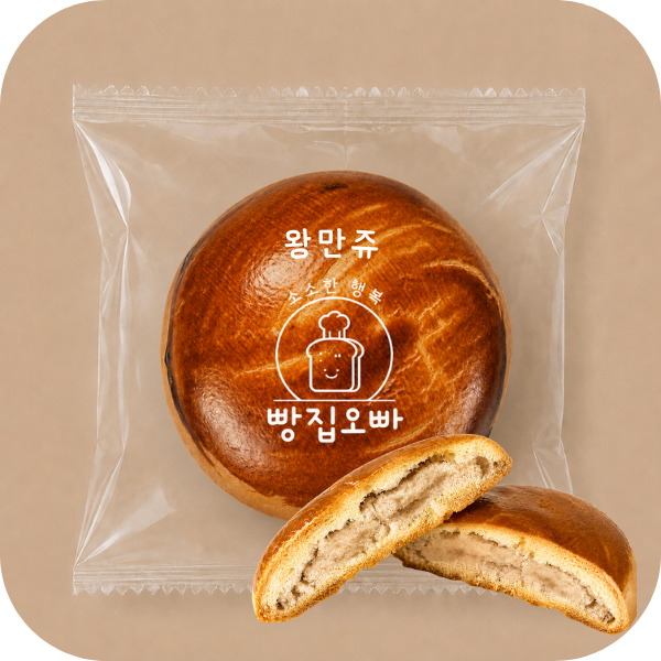 왕만쥬 (1).png