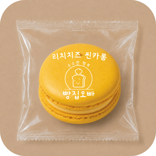 리치치즈 씬카롱.png