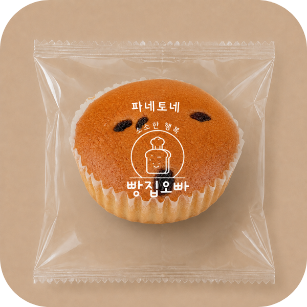 파네토네.png