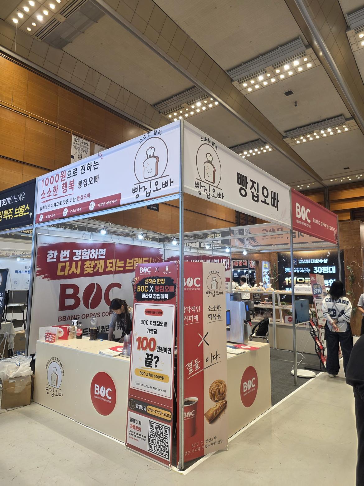 KakaoTalk_20260826_142734624_21.jpg
