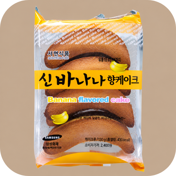 신바나나향케익.png